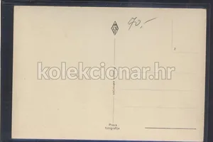 Fotografija 2