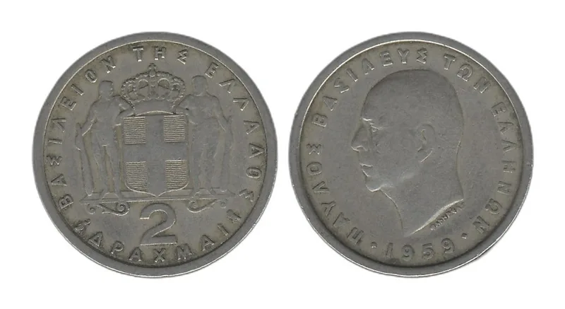 Fotografija proizvoda