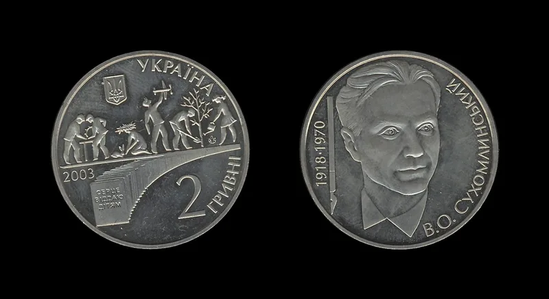 Fotografija proizvoda