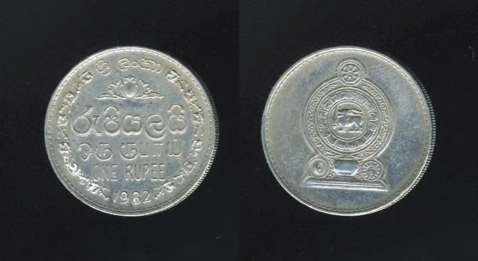 Fotografija proizvoda