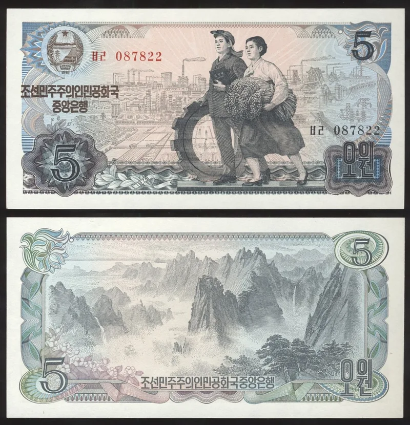 Fotografija proizvoda
