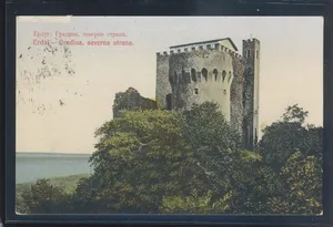 Fotografija 1