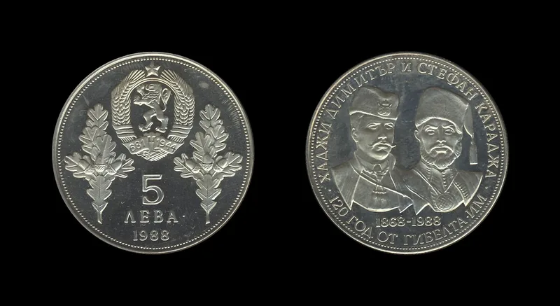 Fotografija proizvoda