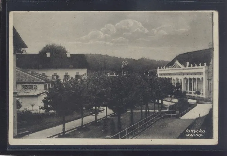 Fotografija proizvoda