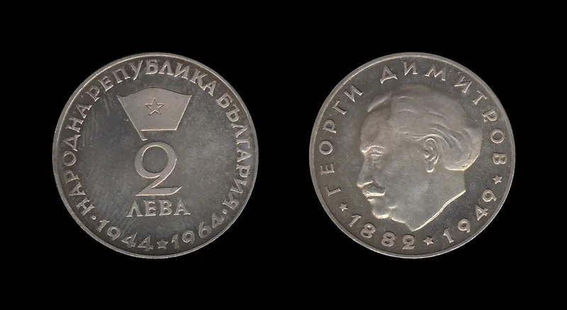 Fotografija proizvoda