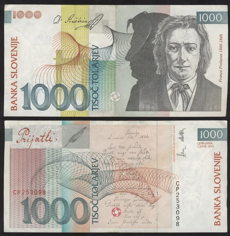 Fotografija proizvoda