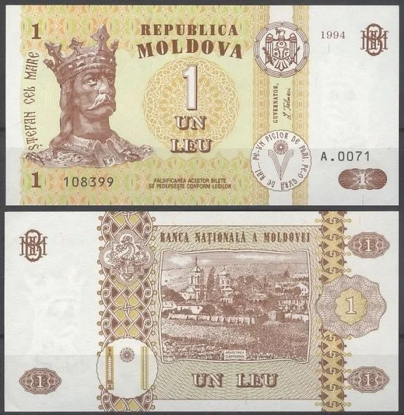 Fotografija proizvoda