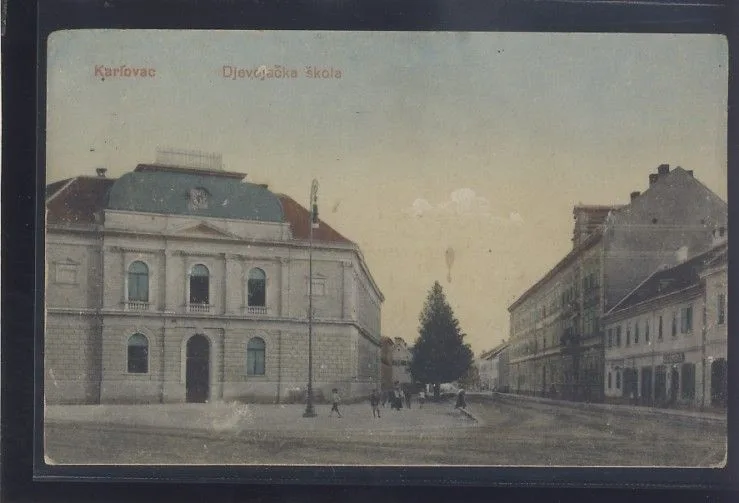 Fotografija proizvoda