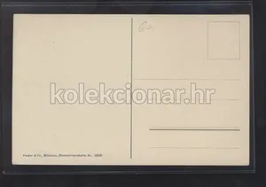 Fotografija 2