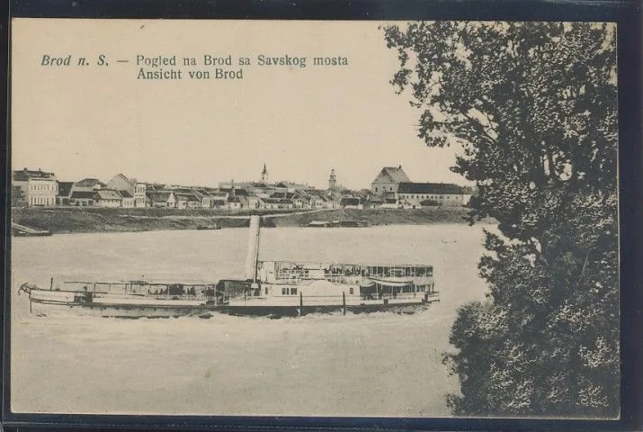 Fotografija proizvoda