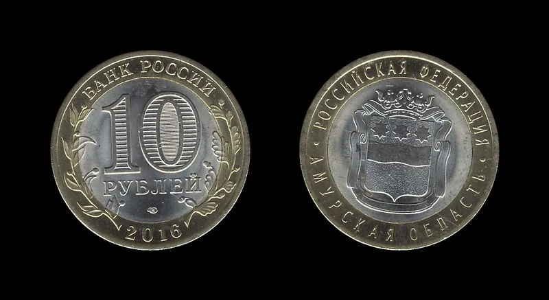 Fotografija proizvoda