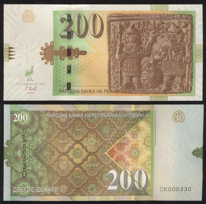 Fotografija proizvoda