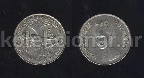 Fotografija proizvoda