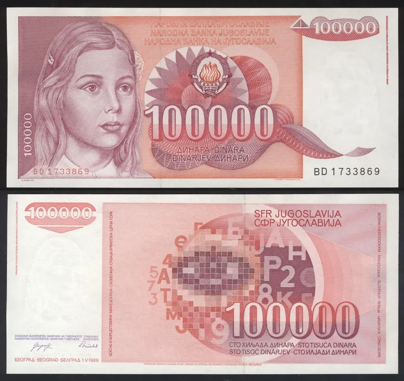 Fotografija proizvoda