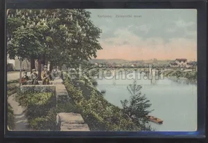 Fotografija 1