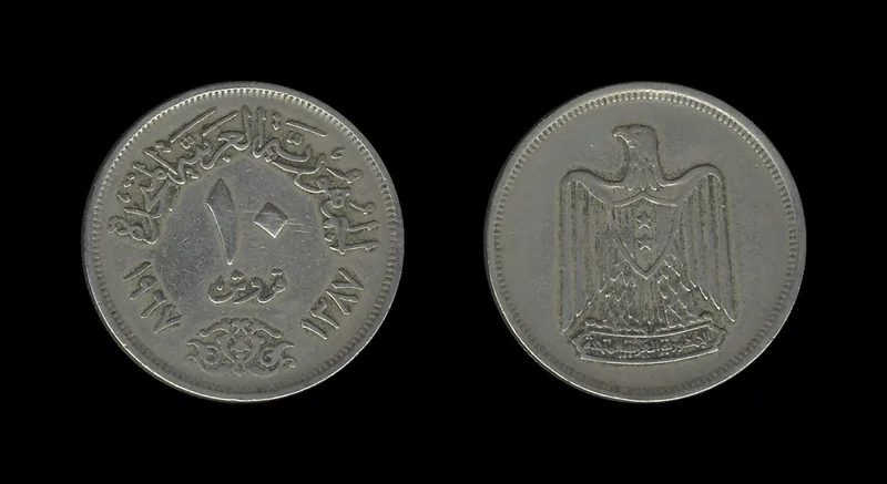 Fotografija proizvoda