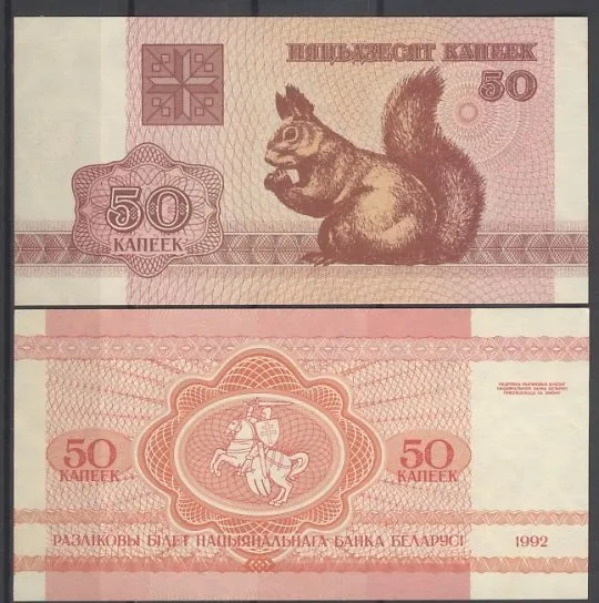 Fotografija proizvoda