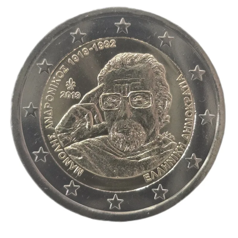 Fotografija proizvoda