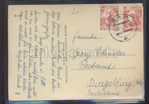 Fotografija 2