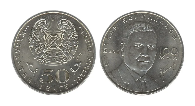 Fotografija proizvoda