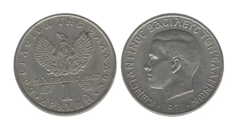 Fotografija proizvoda