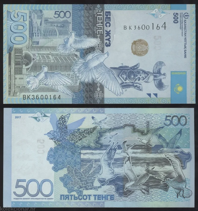 Fotografija proizvoda