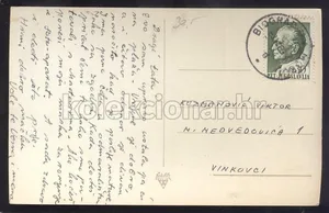 Fotografija 2