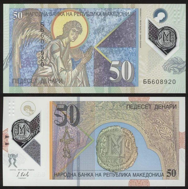 Fotografija proizvoda