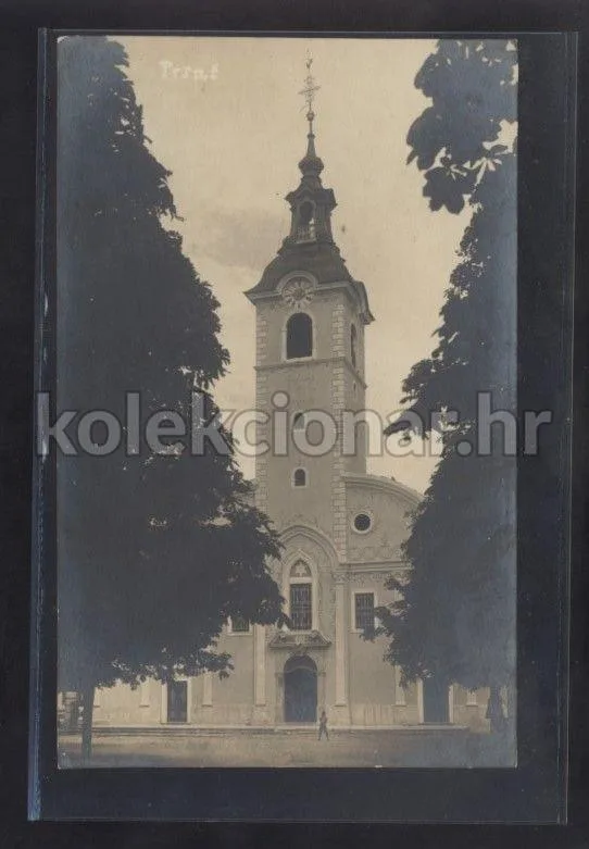 Fotografija proizvoda