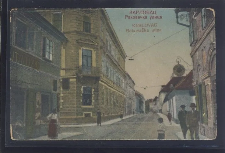 Fotografija proizvoda