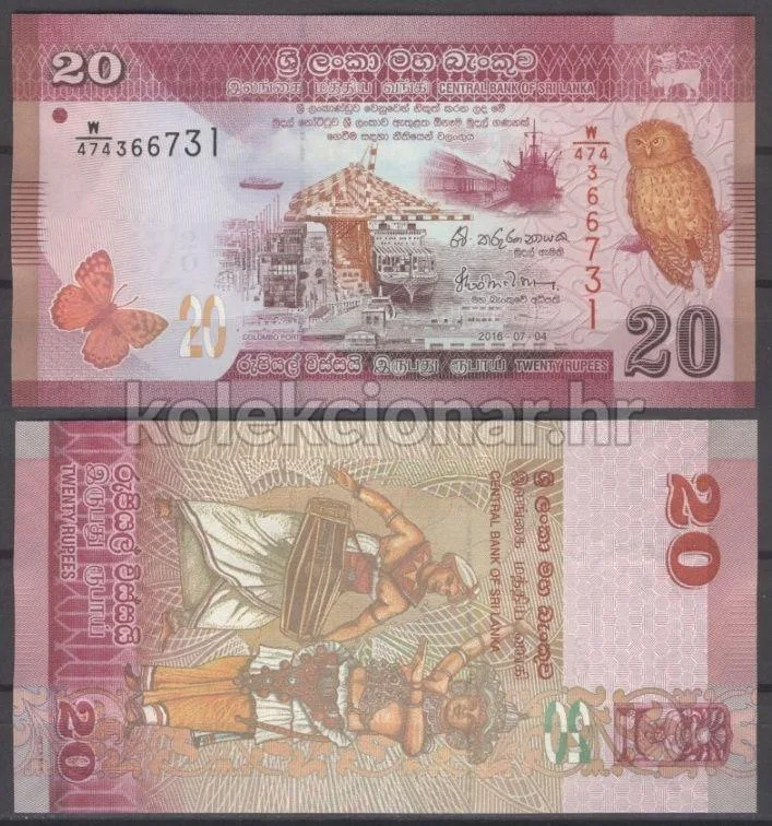 Fotografija proizvoda