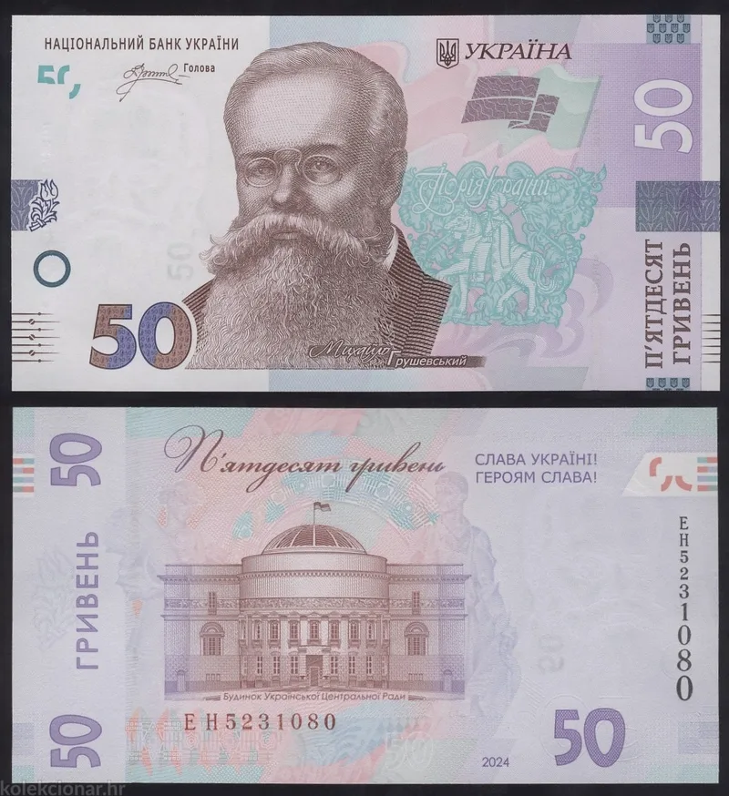 Fotografija proizvoda