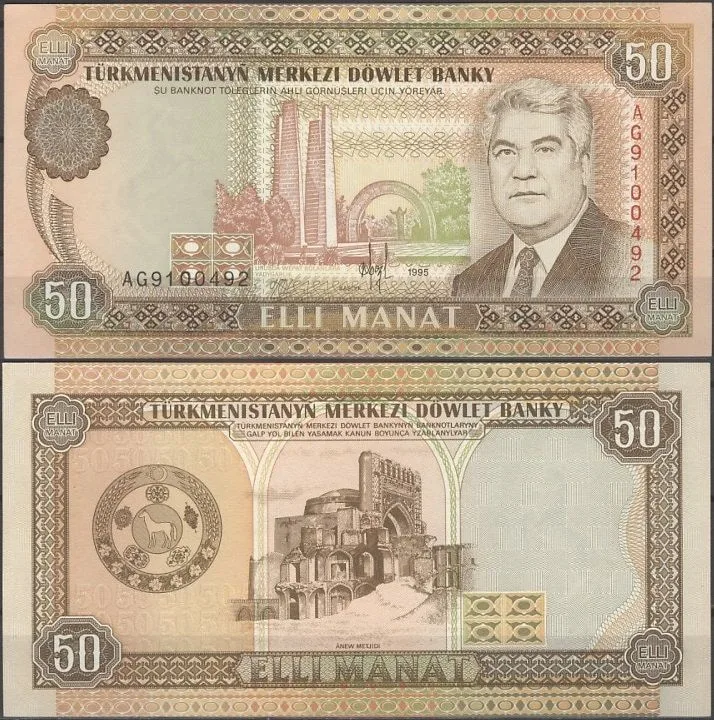 Fotografija proizvoda