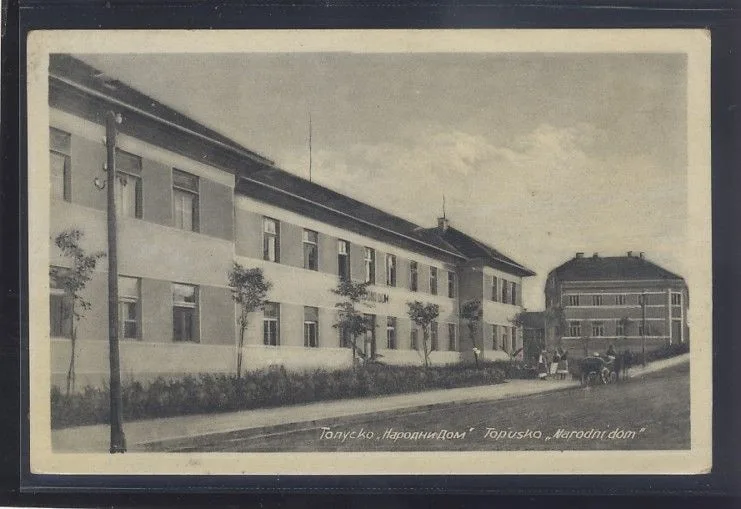 Fotografija proizvoda