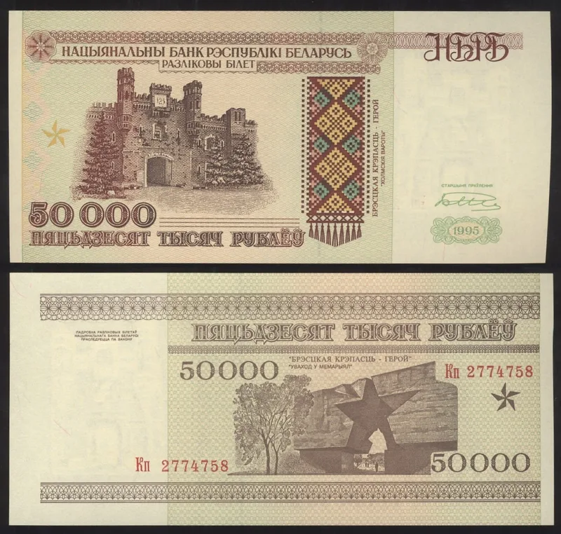 Fotografija proizvoda