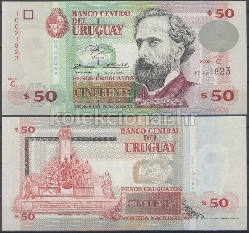 Fotografija proizvoda