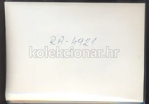 Fotografija 2