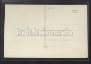 Fotografija 2