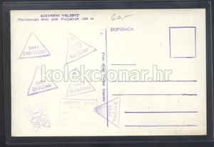 Fotografija 2
