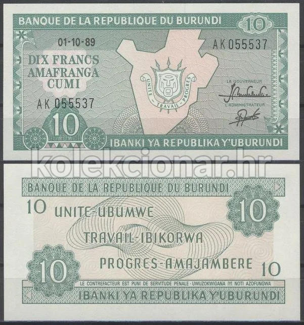 Fotografija proizvoda