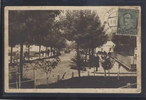 Fotografija 1