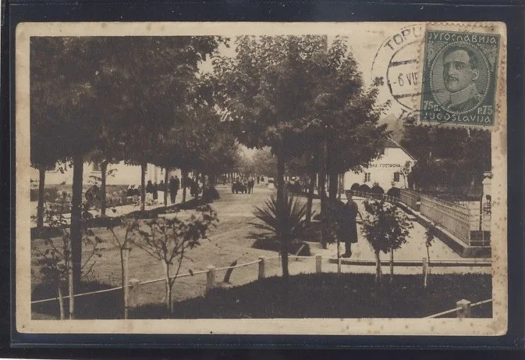 Fotografija proizvoda