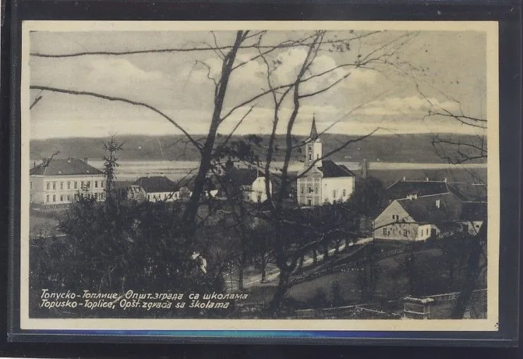 Fotografija proizvoda