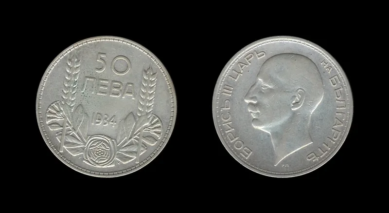 Fotografija proizvoda