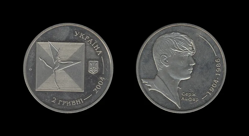 Fotografija proizvoda