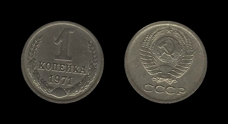 Fotografija proizvoda
