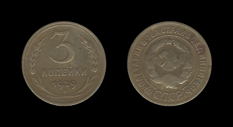 Fotografija proizvoda