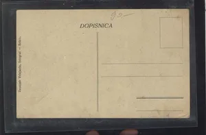 Fotografija 2