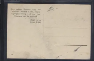 Fotografija 2