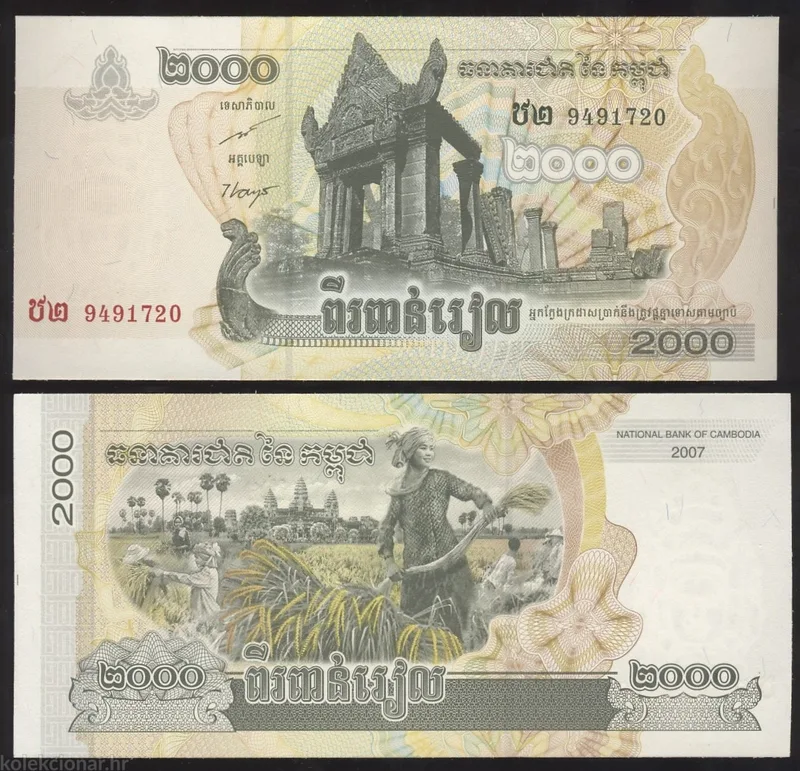 Fotografija proizvoda